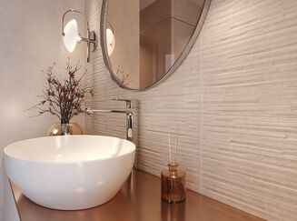 VIDAL BEIGE STRUCTURE SATIN RECT 29,8x59,8 - 4