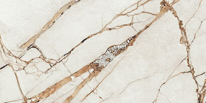 OVATION BEIGE RECT. 59,7x119,7