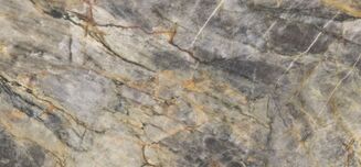 GRES BRAZILIAN QUARTZITE AMBER POLER 59,7x119,7 - 3